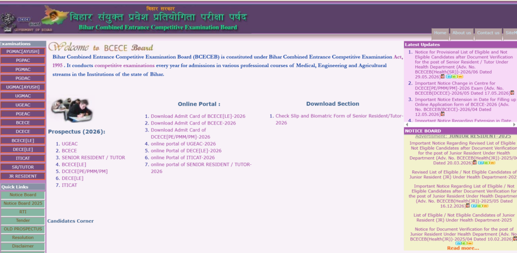 Bihar Polytechnic Result 2026