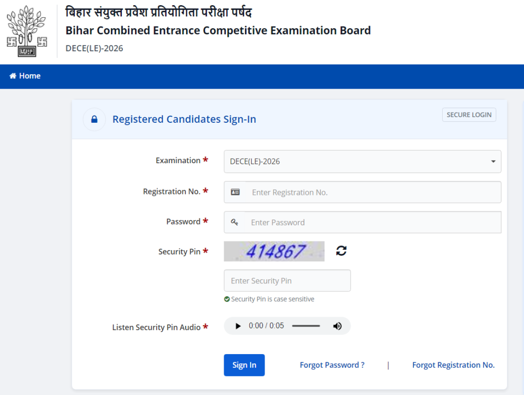 Bihar Polytechnic Admit Card 2026