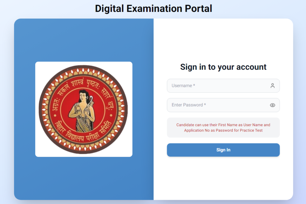 Bihar DElEd Mock Test 2026