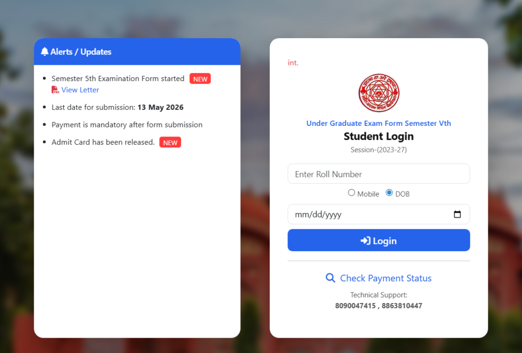 LNMU Semester 5 Admit Card 2023-27