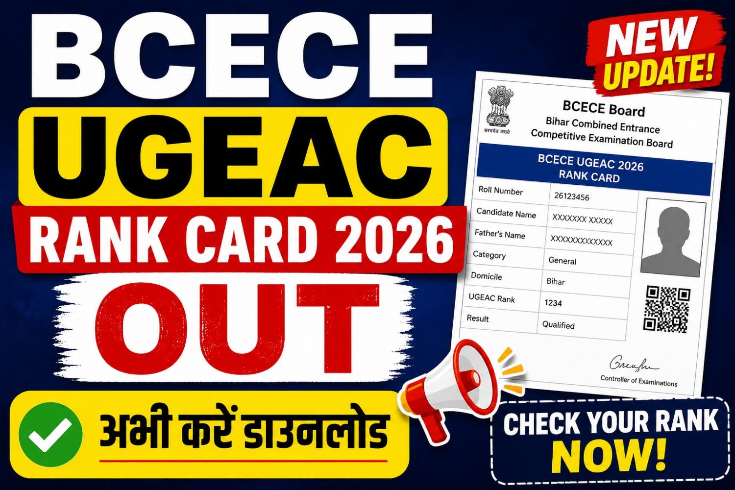 BCECE UGEAC Rank Card 2026