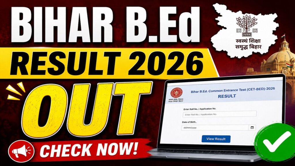 Bihar B.Ed Result Date 2026
