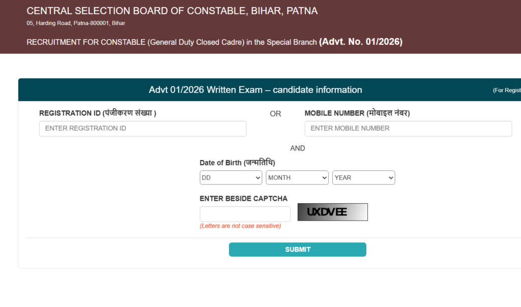 Bihar Police Constable Operator Admit Card 2026