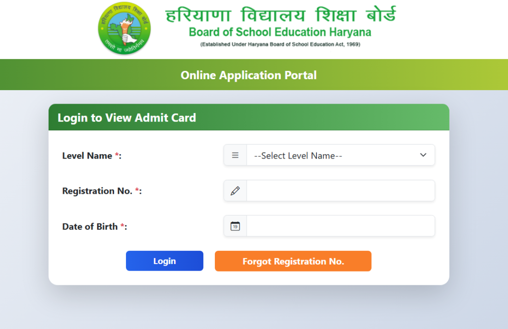 HTET Admit Card 2026