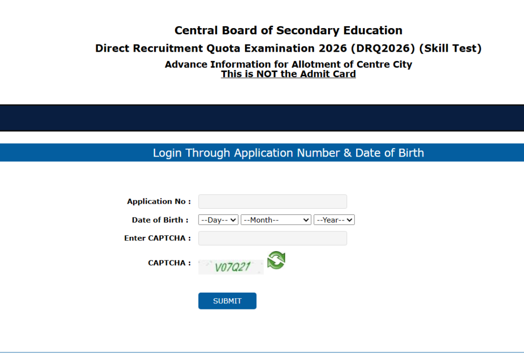 CBSE Group A, B, C Skill Test Admit Card 2026