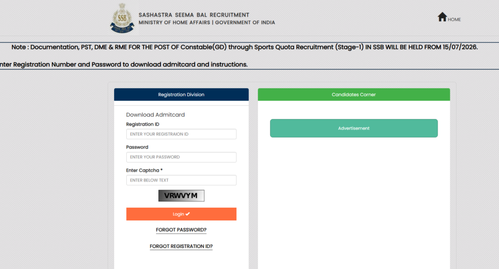 SSB Constable GD Sports Quota Admit Card 2026