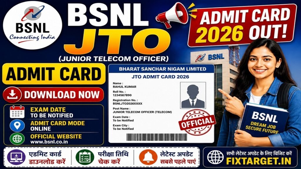 BSNL JTO Admit Card 2026