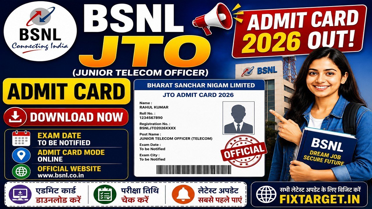 BSNL JTO Admit Card 2026