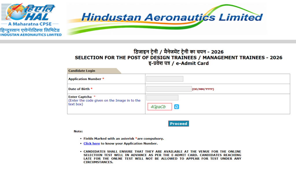 HAL DT and MT Admit Card 2026