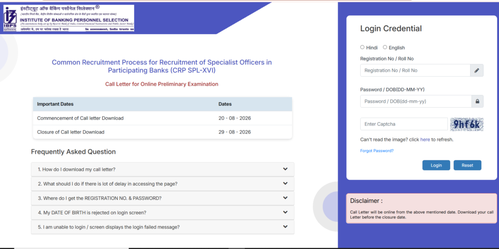 IBPS SO Admit Card 2026