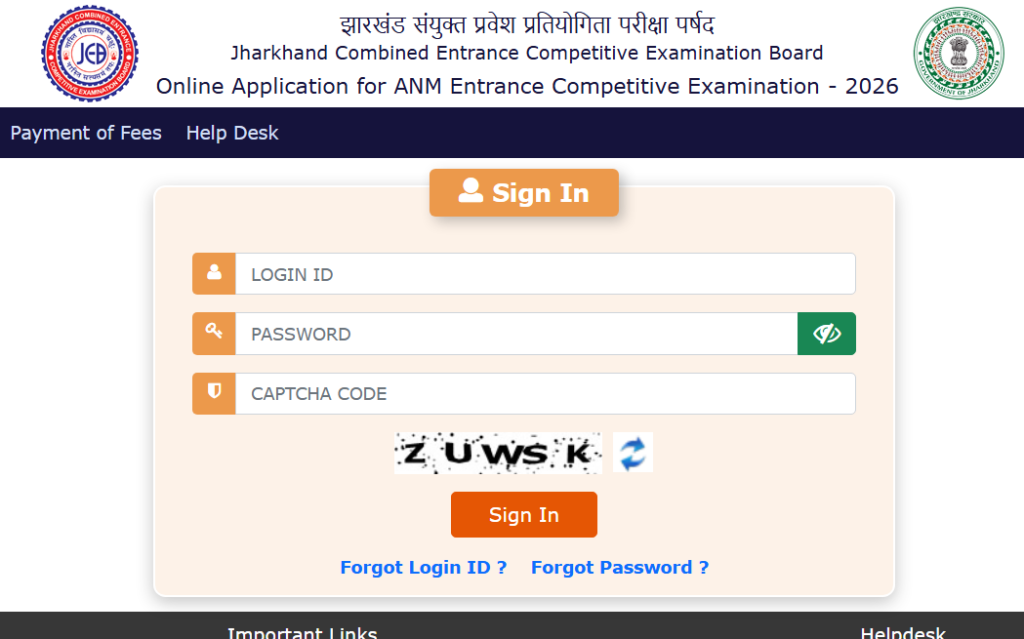 JCECEB Jharkhand BSc Nursing ANM GNM Admit Card 2026