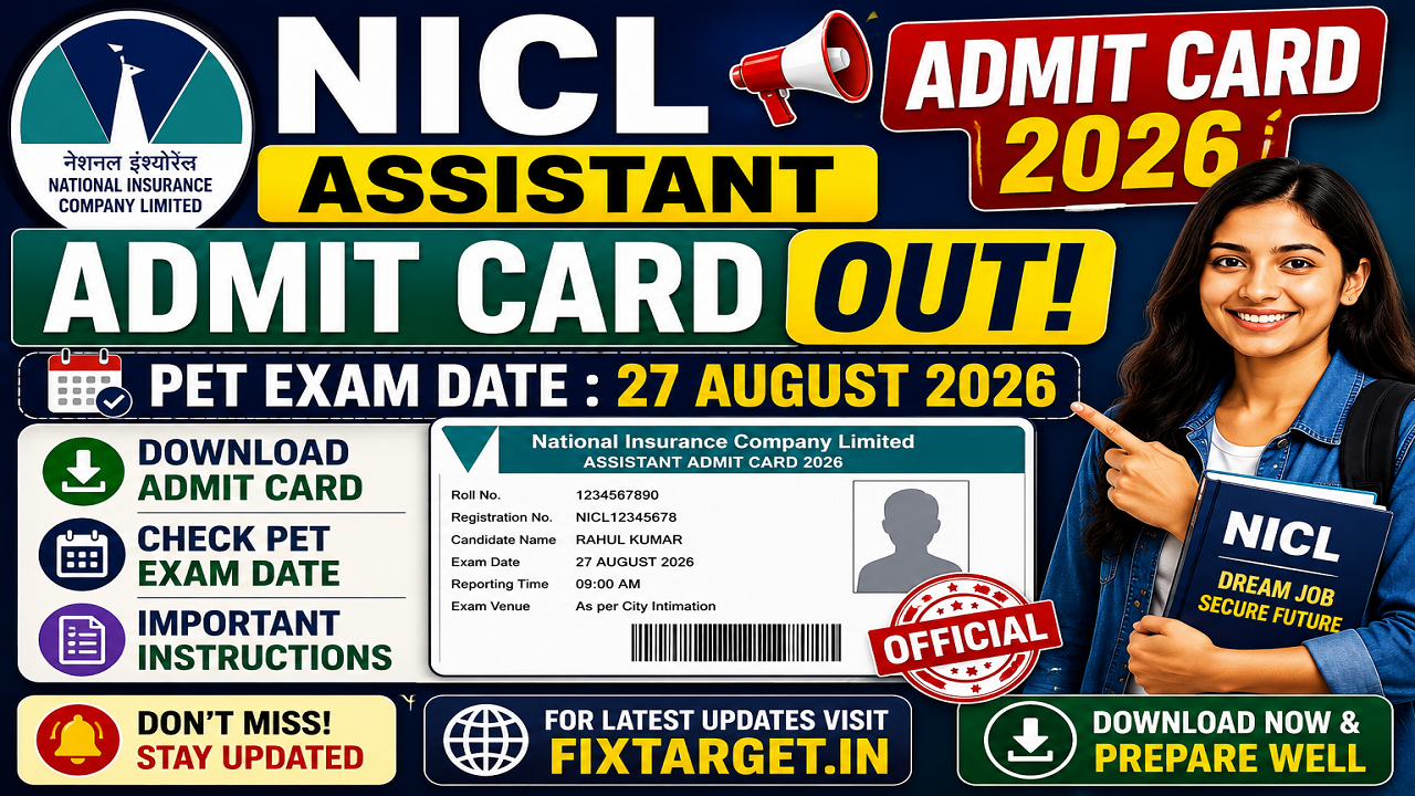 NICL Assistant Admit Card 2026