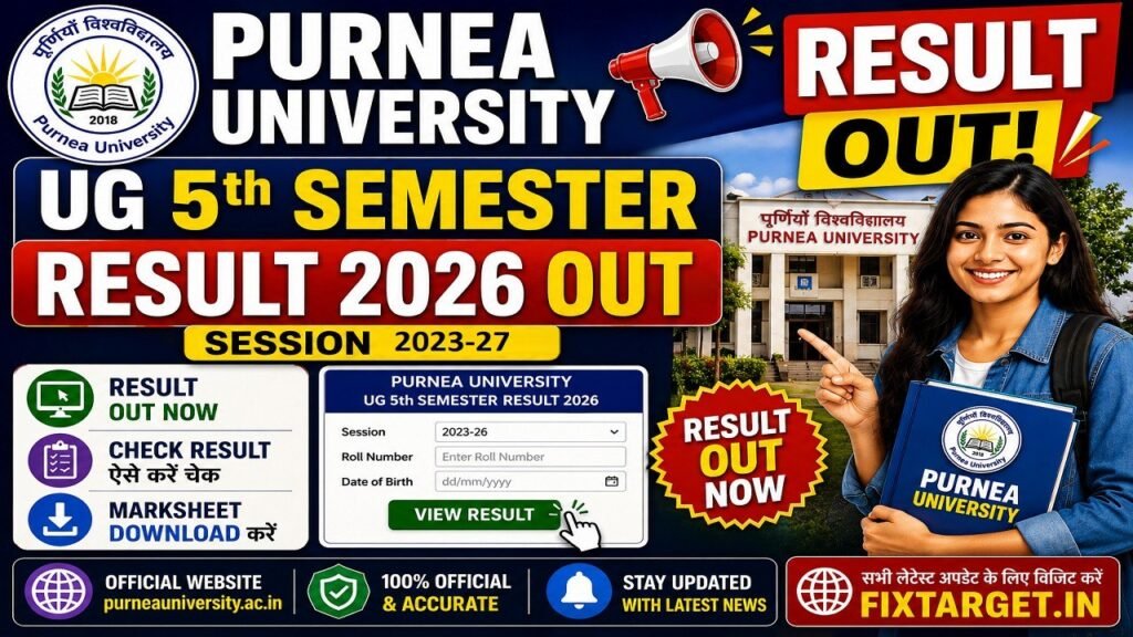 Purnea University UG 5th Semester Result 2026