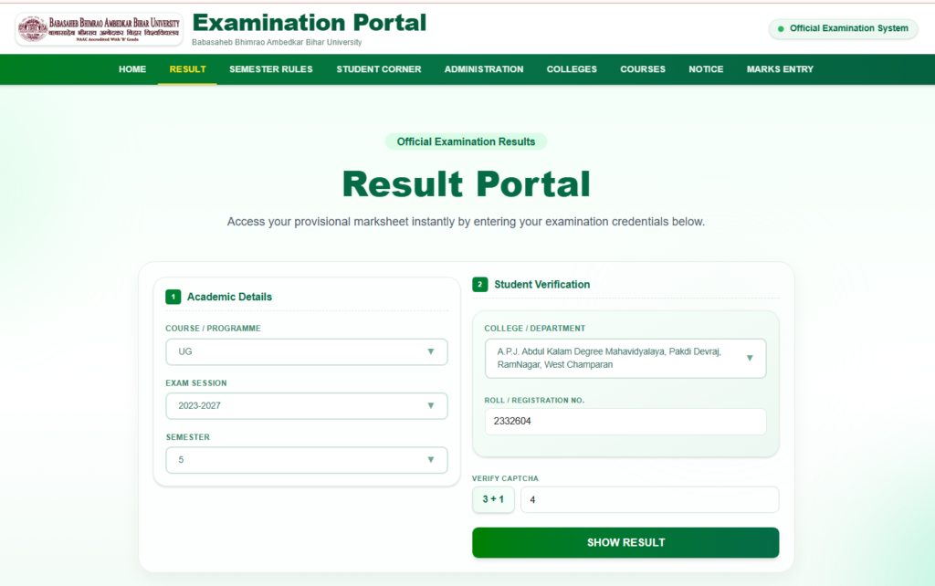 BRABU UG 5th Semester Result 2026
